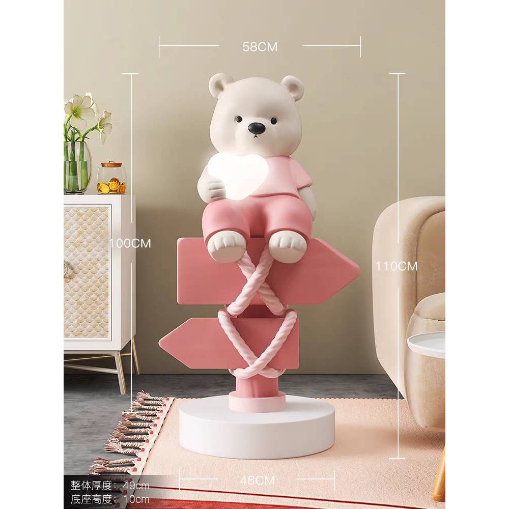 CT197A180 SOTMIA Bear Lamp โคมไฟตั้งพื้น โคมไฟตั้งโต๊ะ โมเดลหมี