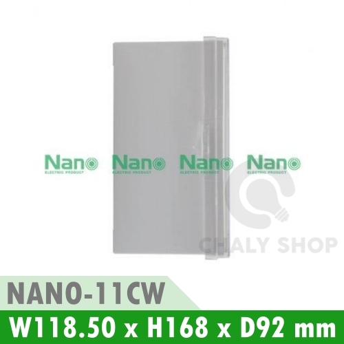 NANO Electric® NANO-11CW ตู้กันน้ำพลาสติก ฝาใส ขนาด 4.5x6.5x3.5 นิ้ว (118.5 x 168 x 92 mm) สีขาว