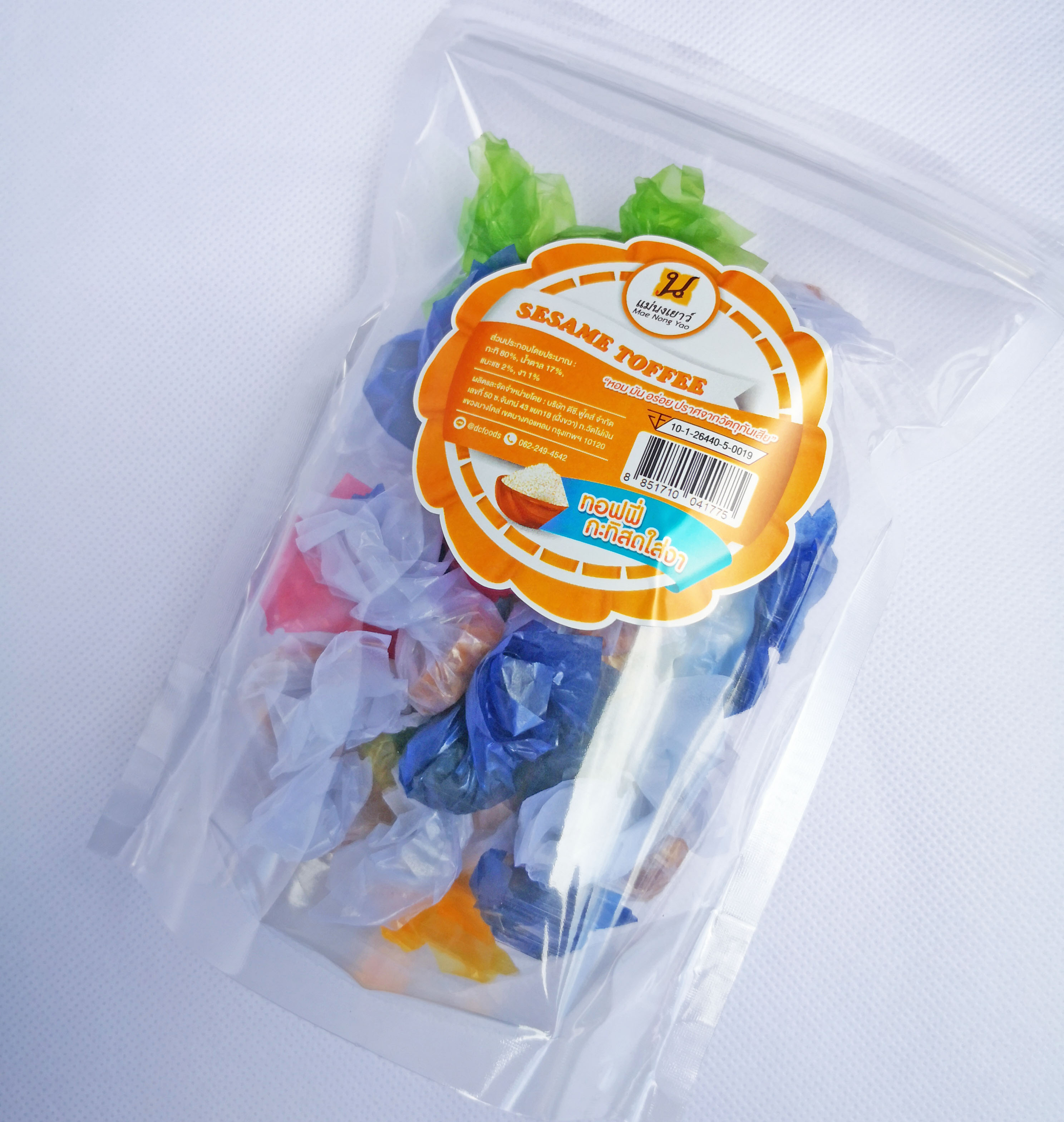 ทอฟฟี่งา (10ถุง)