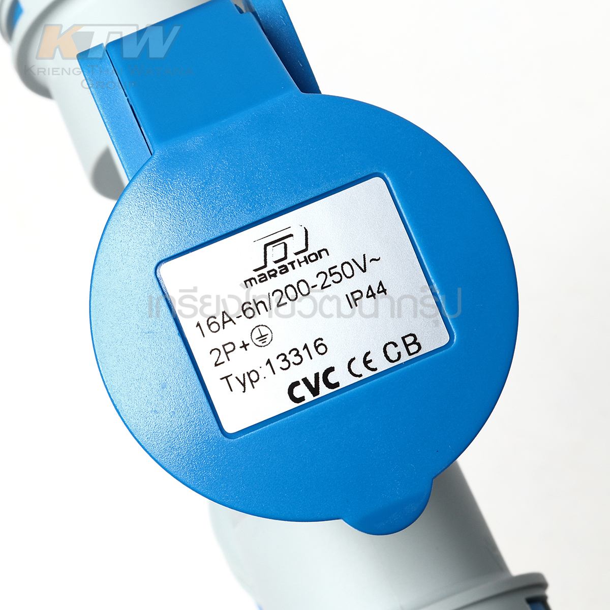 MARATHON ปลั๊กและเต้ารับอุตสาหกรรม เอ็นจิเนียริ่งพลาสติกที่ไม่ลามไฟ 3ทาง