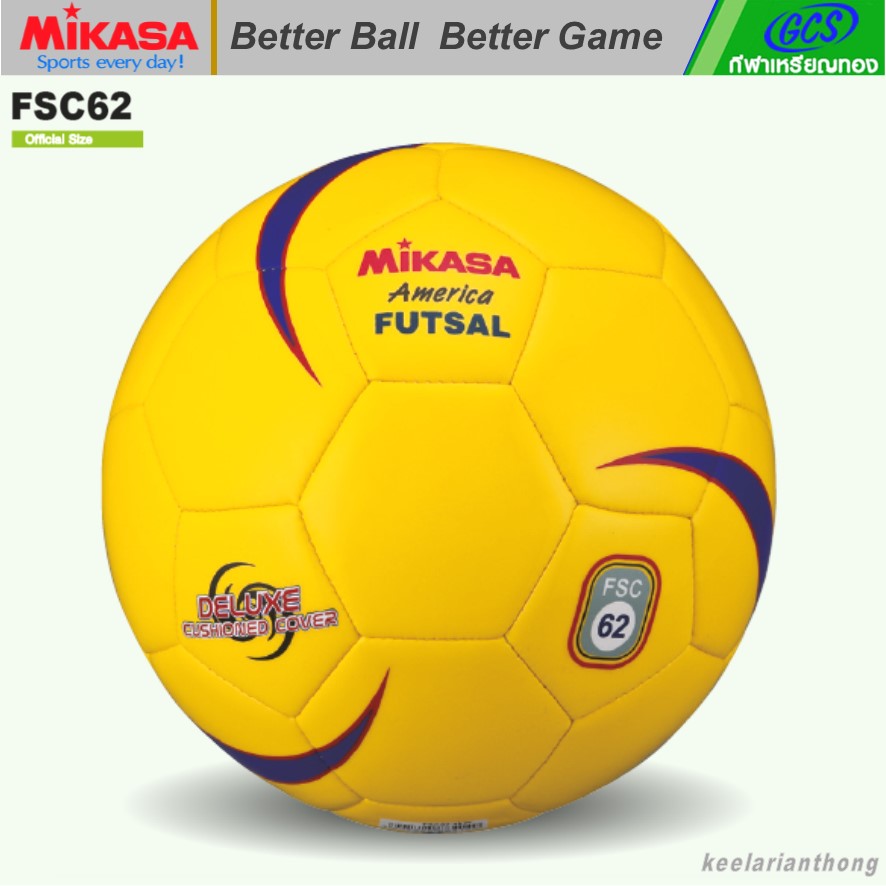 MIKASA FSC62-Y ฟุตซอลหนังเย็บ มิกาซ่า