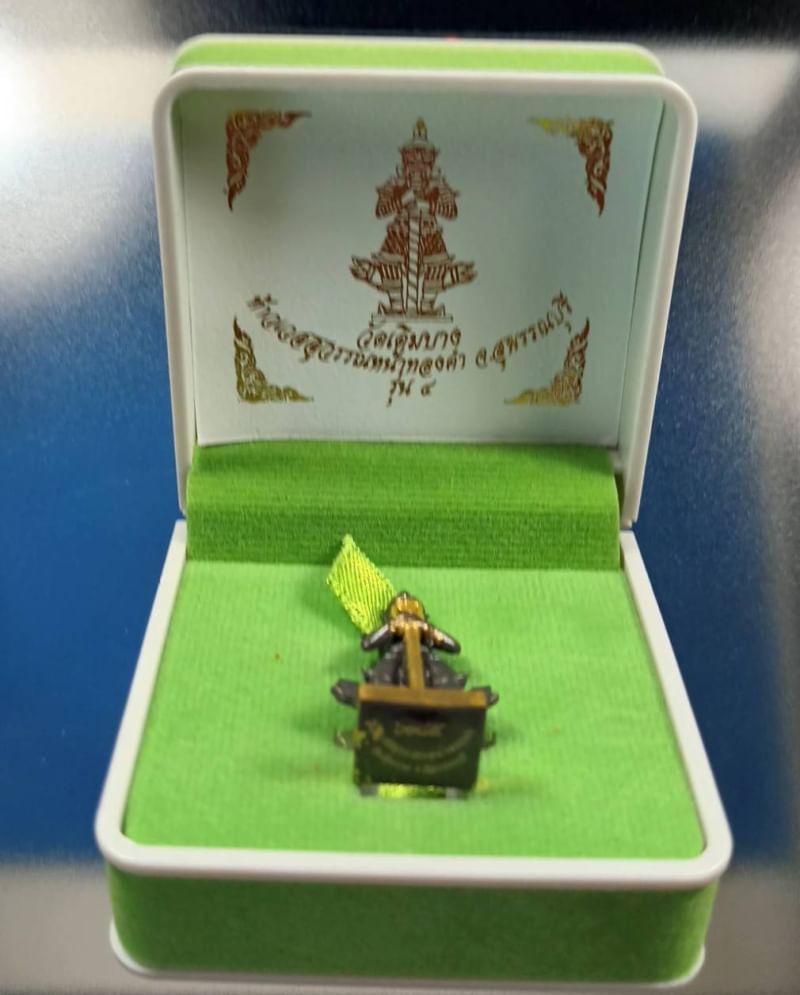 ท้าวเวสสุวรรณหน้าทองคำ วัดเดิมบาง สุพรรณบุรี