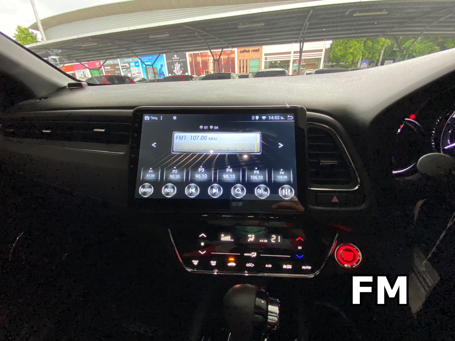 honda hrv จอแอนดรอย