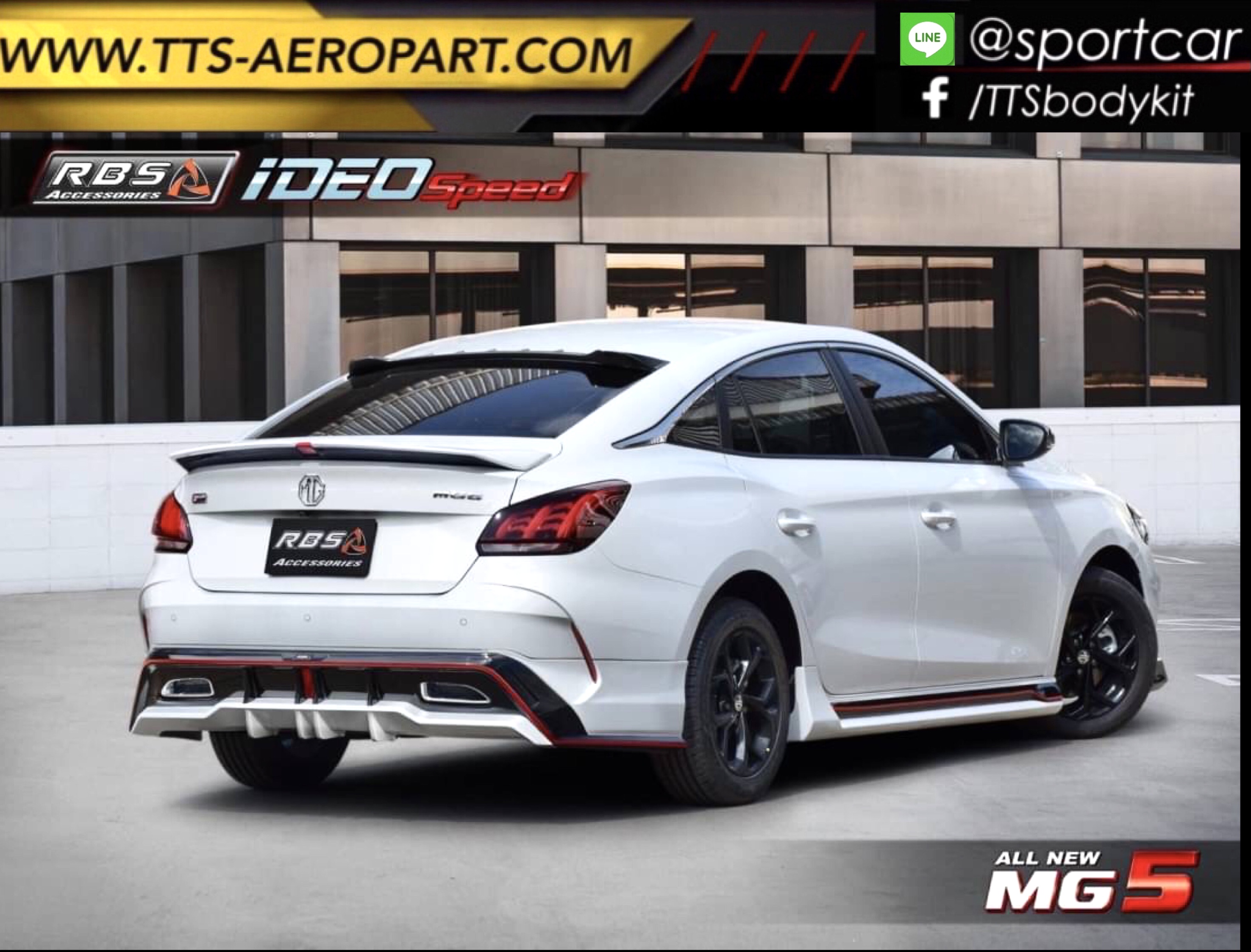 ชุดแต่ง MG5 2022 2021 I-Deo, mg5 แต่งสวย, สเกิร์ตรอบคัน MG5, ของแต่ง MG5 งานคุณภาพ ดีไซน์แท้ Line id : @sportcar