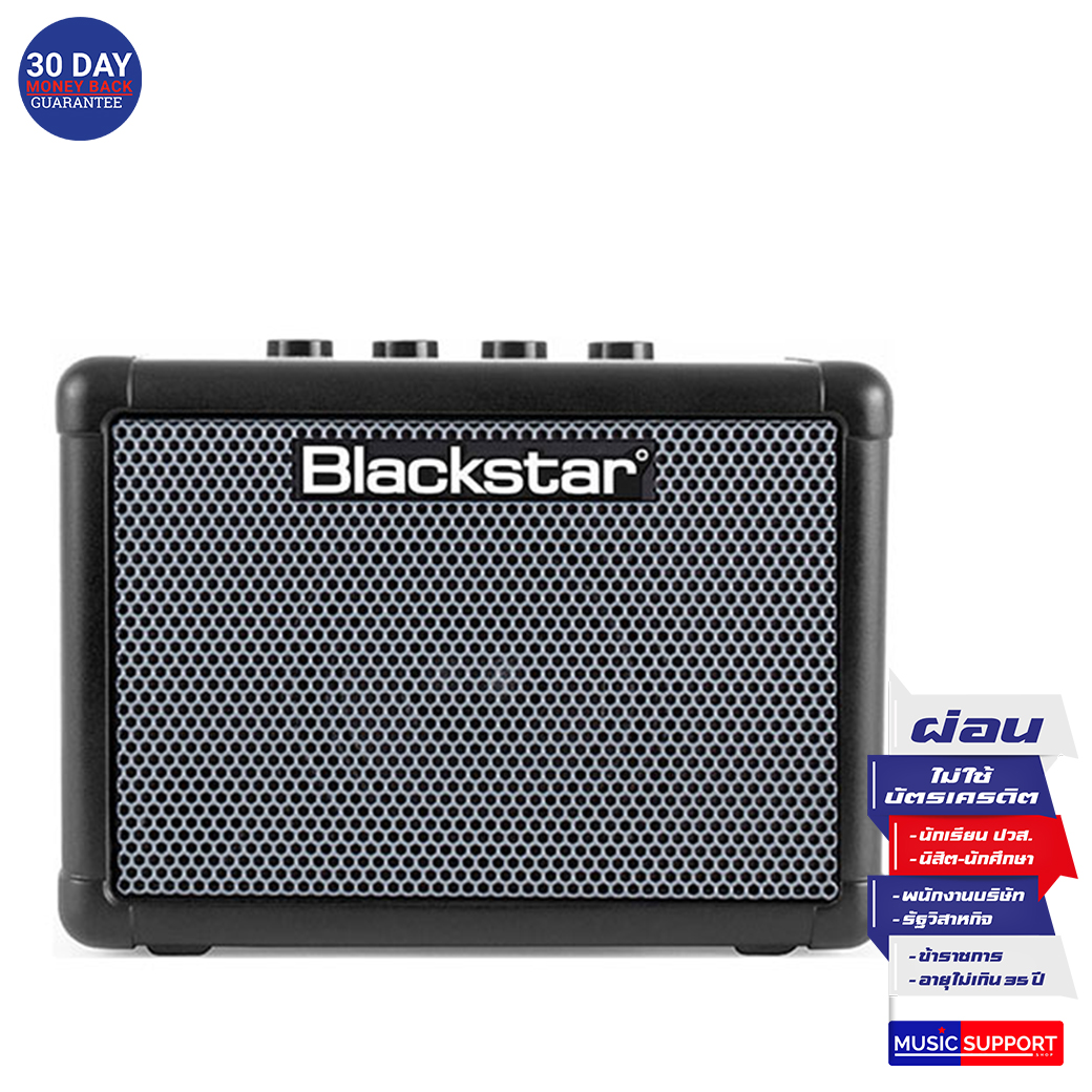 แอมป์เบส Blackstar Fly 3 Combo Mini Bass Amp