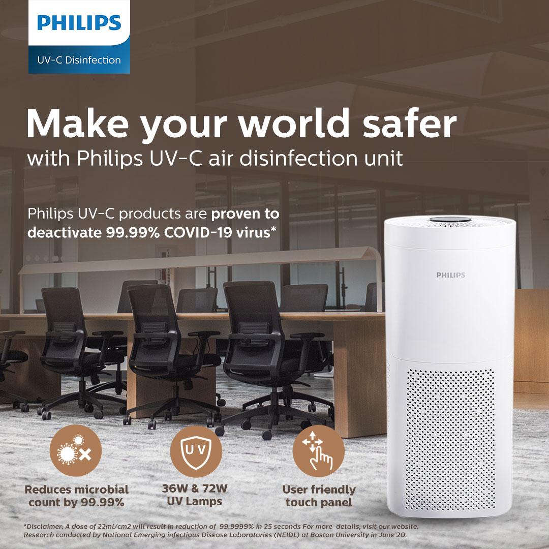 UV-C Disinfection Air Unit (อุปกรณ์ยับยั้งเชื้อโรค ชนิดตั้งพื้น)