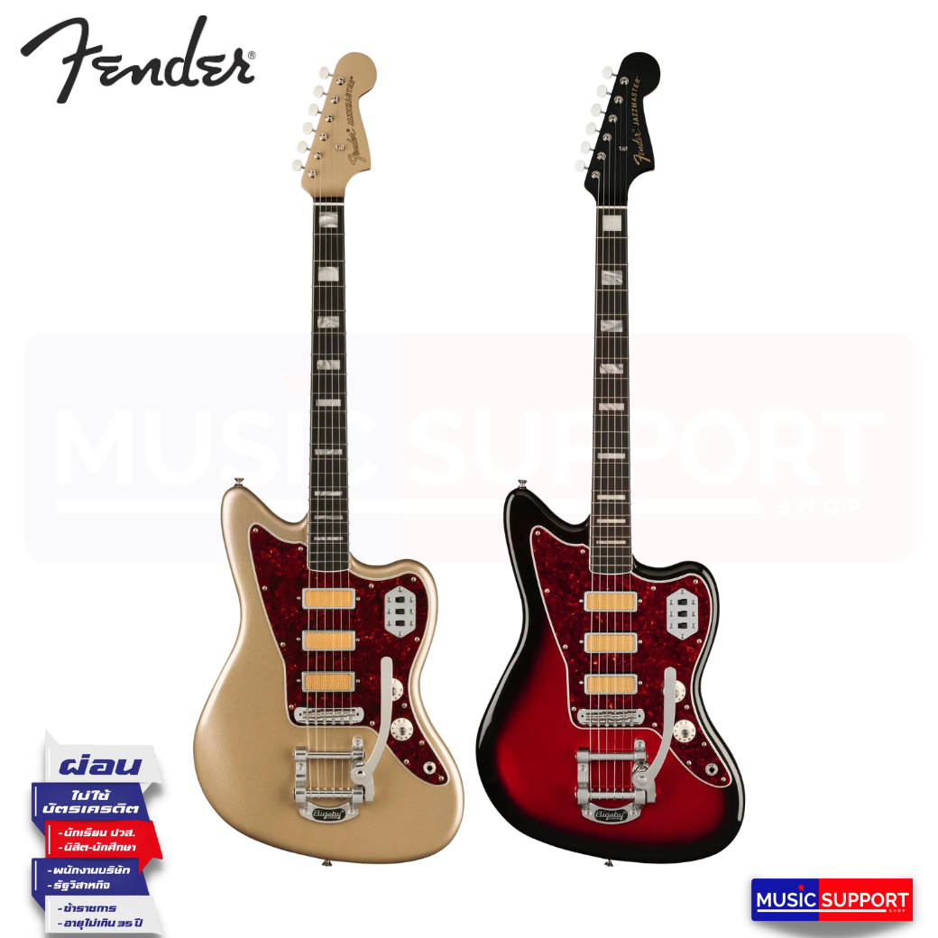 กีตาร์ไฟฟ้า FENDER GOLD FOIL JAZZMASTER