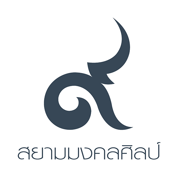 จำหน่าย: เหรียญ, ธนบัตร, วัตถุมงคล และของที่ระลึก ฯลฯ