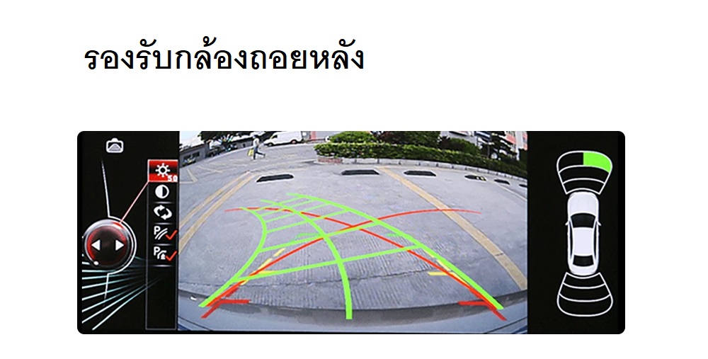 จอแอนดรอย BMW Apple CarPlay Android Auto Car Multimedia BMW-X5-X6-E70-E71-2007