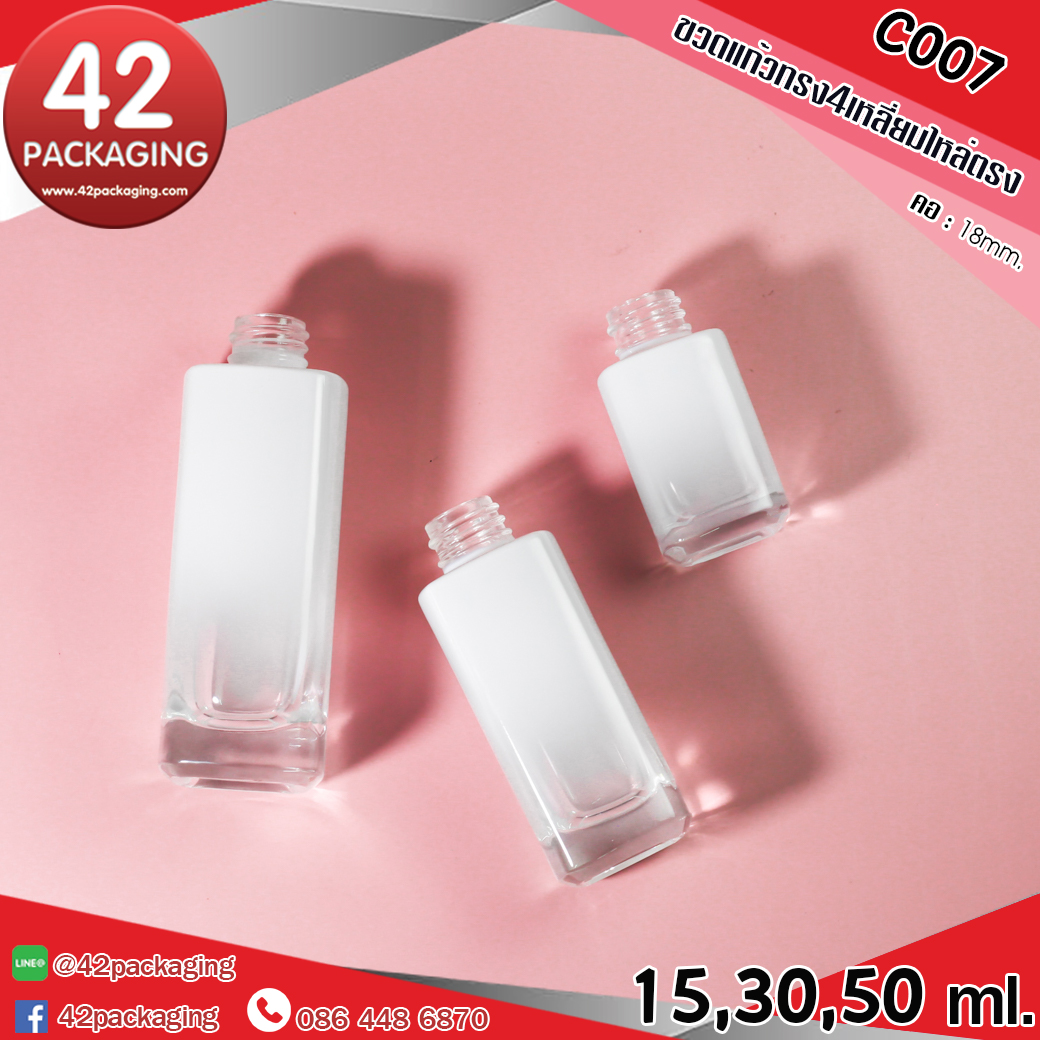 ขวดแก้ว ทรงสีหลี่ยมพ่นขาว C007
