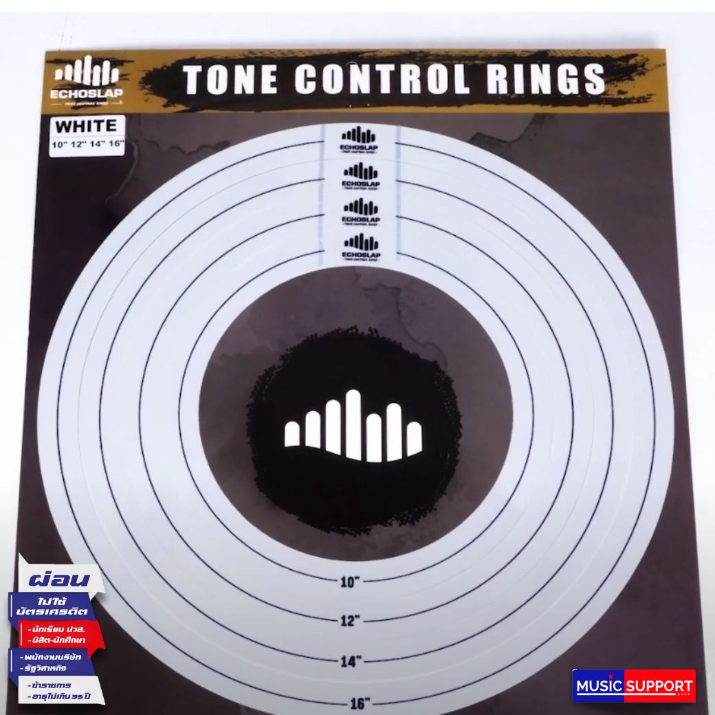 ECHOSLAP หนังมิ้วหน้ากลอง แผ่นซับเสียงกลอง RING MUTE TONE CONTROL RINGS มิ้วกลอง