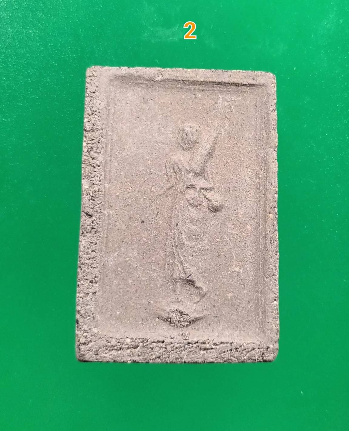 พระสมเด็จหลังพระสิวลี หลวงพ่อกวย วัดโฆสิตาราม ปี 2515