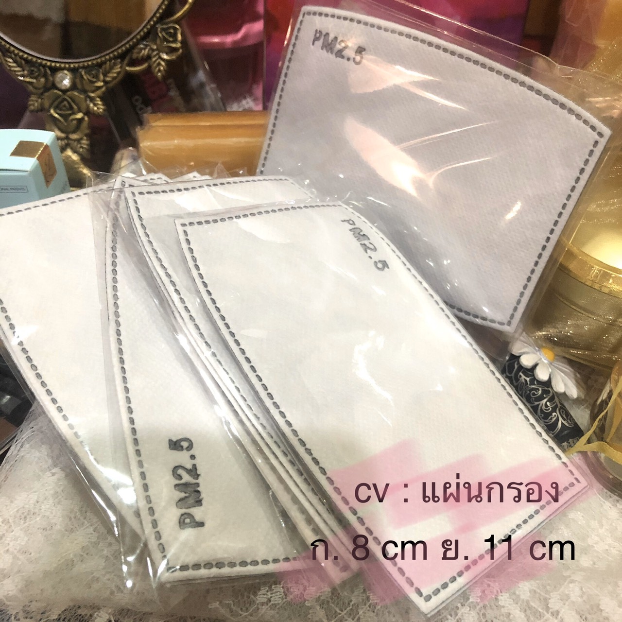 แผ่นกรองฝุ่นละออง pm2.5 และ ละอองฝอย ในอากาศ ขนาด XL ผู้ใหญ่ 1 แพ็ค มี 2 ชิ้น