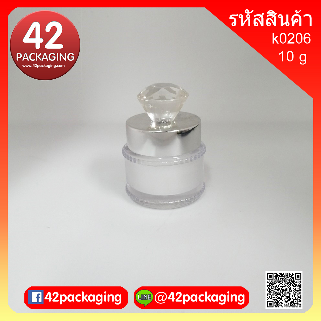 กระปุกกลมสีขาวฝากะรัต 10 กรัม k0206-10g กลมขาวฝากะรัต (3077)