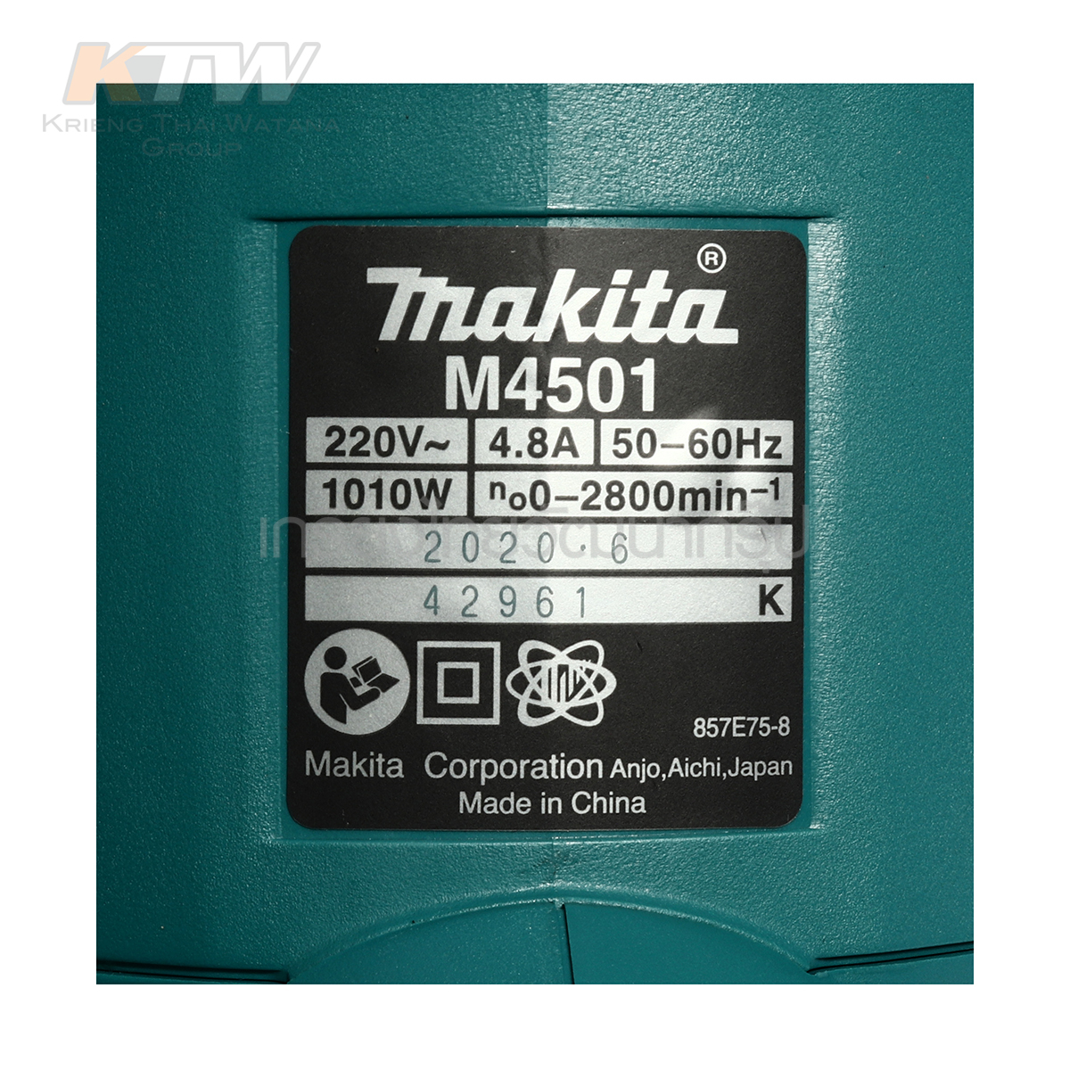MAKITA เครื่องเลื่อยชักไฟฟ้า ONE-TOUCH รุ่น M4501KX1B