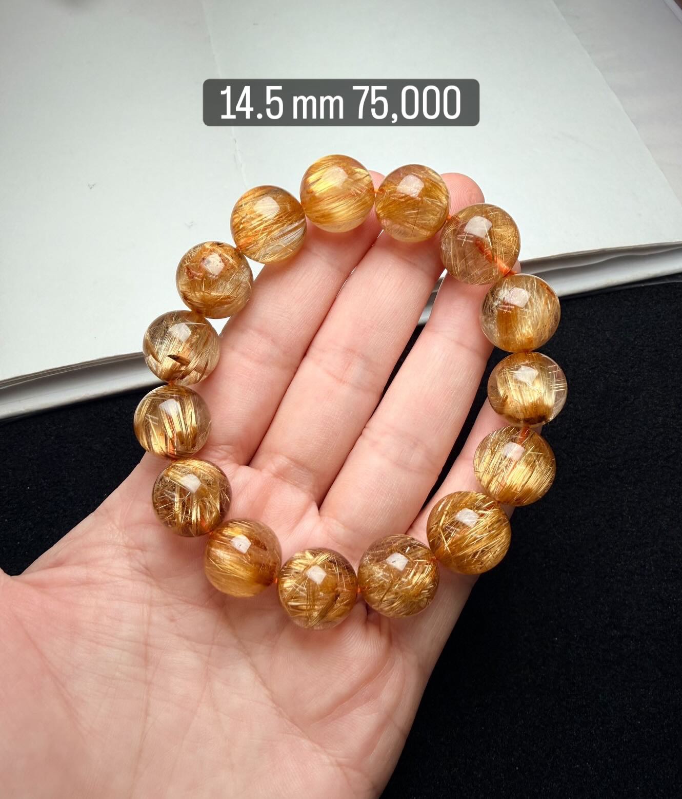 ไหมทองตัวท็อป 14.5 mm Top-Grade Crystal