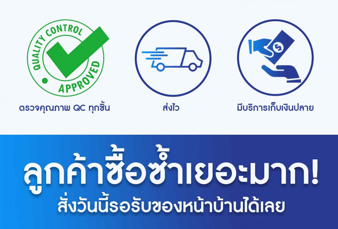 CALLOX, ลดน้ำหนัก, CALLOX ราคา, CALLOX ราคาถูก, CALLOX ลดน้ำหนัก, CALLOX ลดไขมัน, CALLOX บล็อกไขมัน,