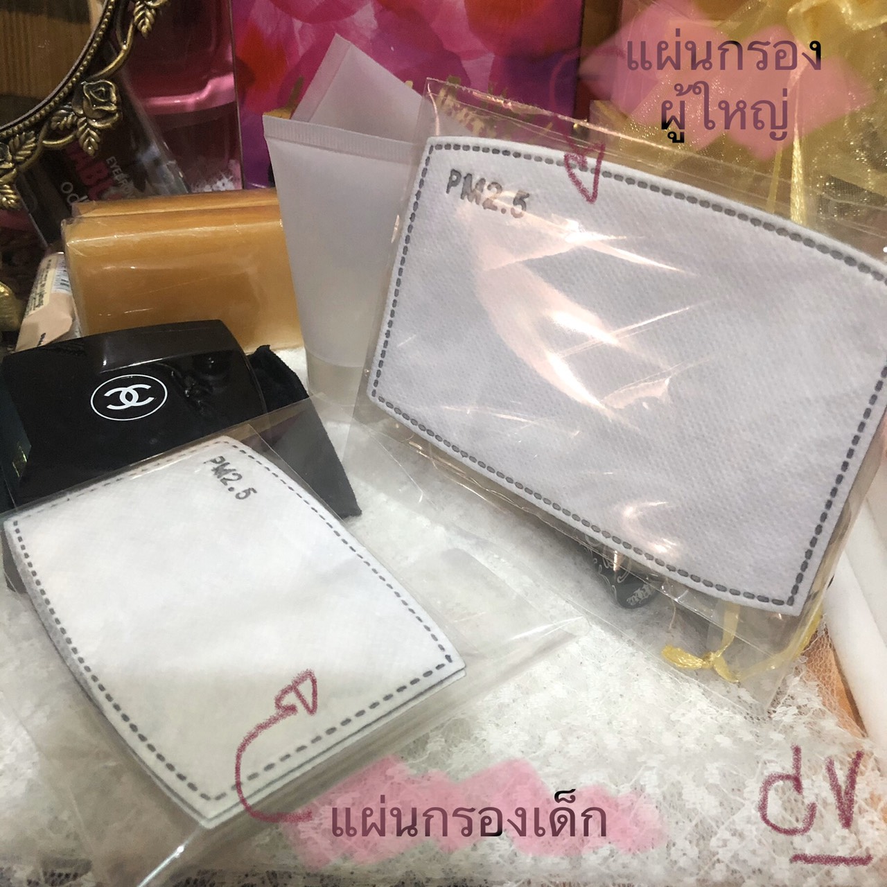 แผ่นกรองฝุ่นละออง pm2.5 และ ละอองฝอย ในอากาศ ขนาด XL ผู้ใหญ่ 1 แพ็ค มี 2 ชิ้น