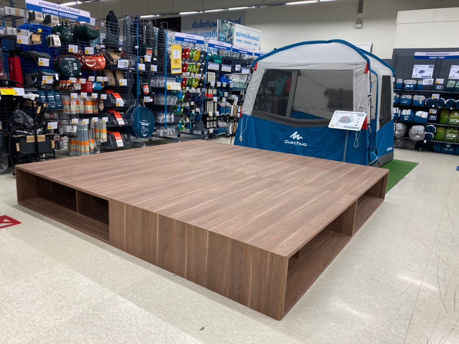 ชั้นวางสินค้า (Decathlon)