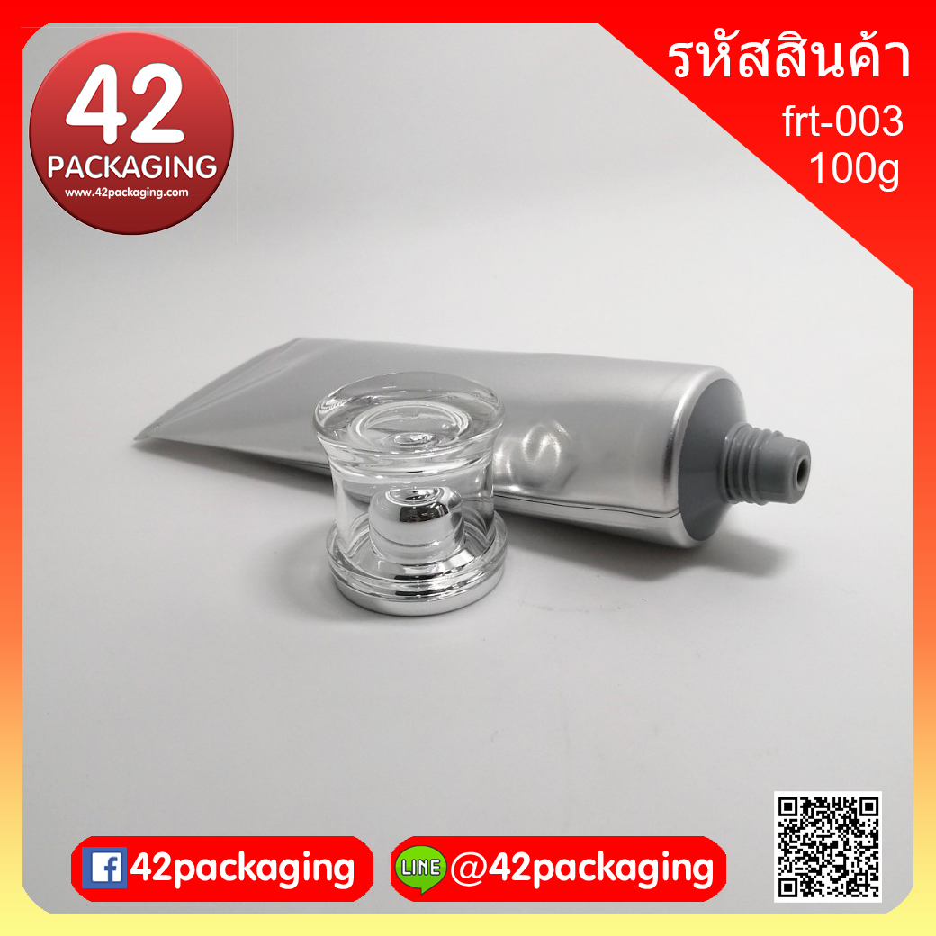 หลอดบีบ เนื้อลูมิเนียมผสมพลาสติก สีเงิน กลม 100 มล. (2955)