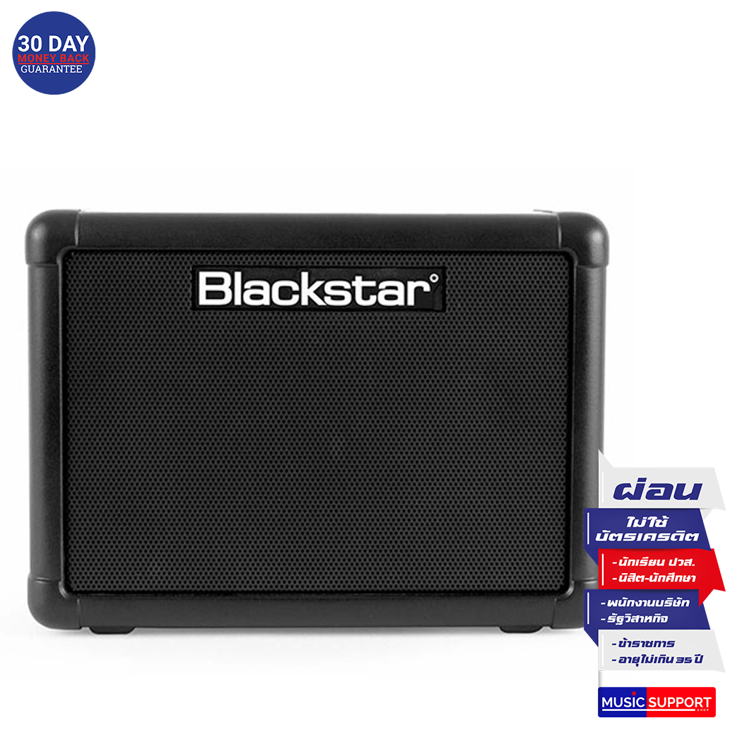 Blackstar Fly 103 Extension Cabinet Black