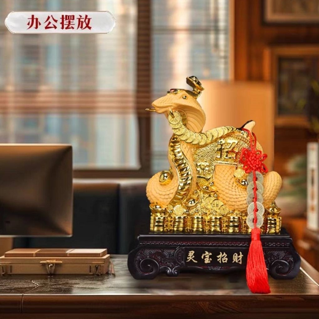 CT226B165 HAOYUN รูปปั้นงูมงคล งูทอง ปีมะเส็ง Snake มงคล ของขวัญเลื่อนตำแหน่ง ของขวัญขึ้นบ้านใหม่