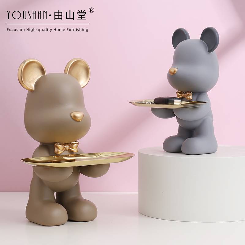 CT075D024 HOMMY หมีถือถาด โมเดลหมี หมีถือถาดยืน โมเดลหมีแต่งบ้าน ของแต่งบ้าน