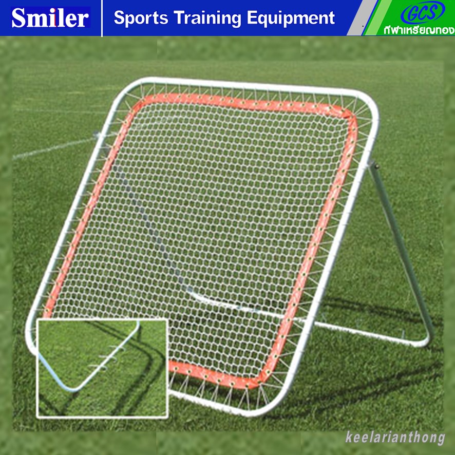 Smiler รีบาวเดอร์ Outdoor 1.20 ม.