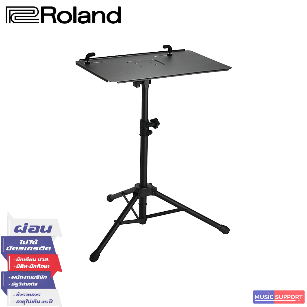Roland SS-PC1 Support Stand for PC