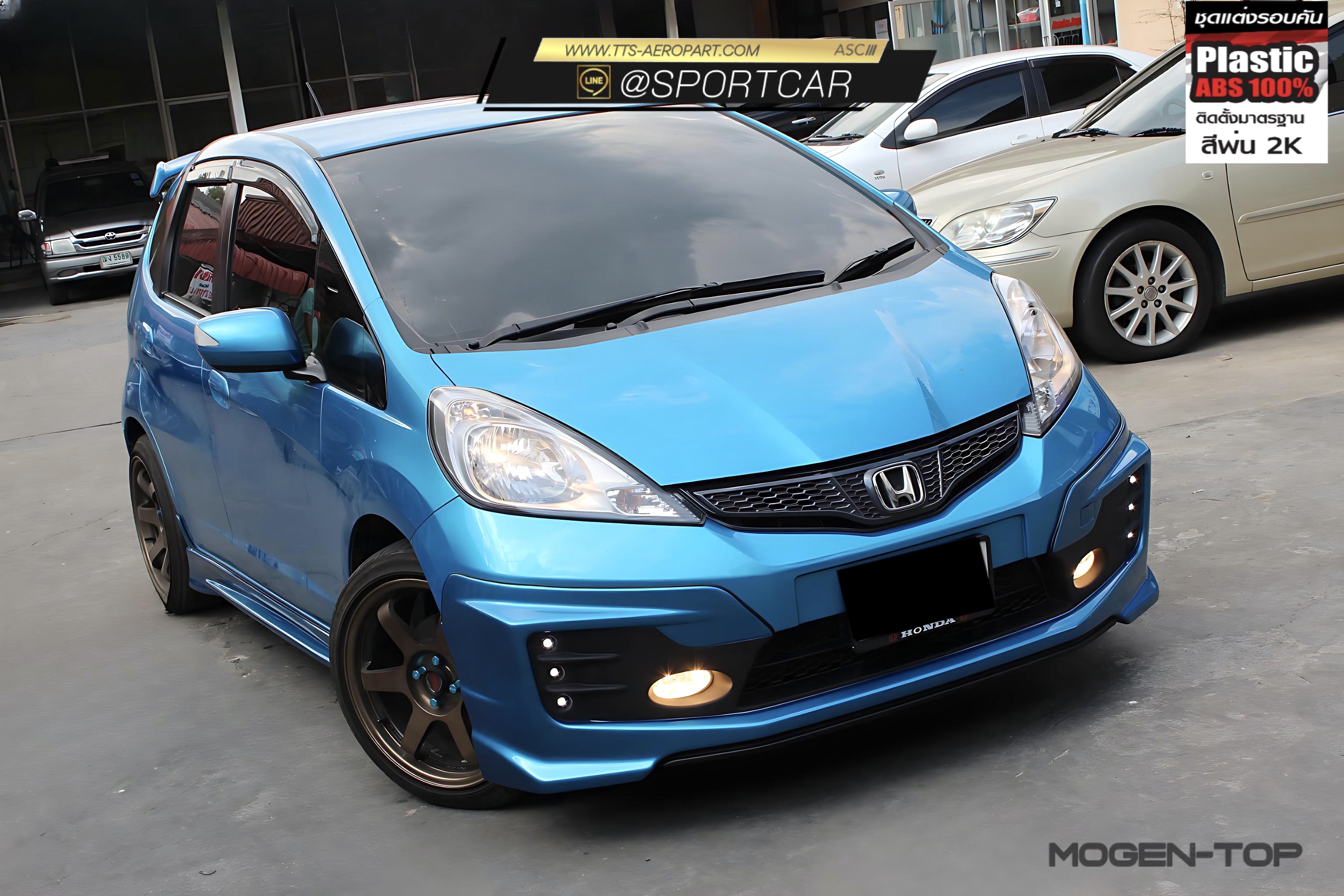 ชุดแต่ง Jazz 2011 2012 Mogen สำหรับรุ่น Top - Honda Jazz แต่งสวย สเกิร์ตรอบคัน Jazz ของแต่ง ฮอนด้าแจ๊ส