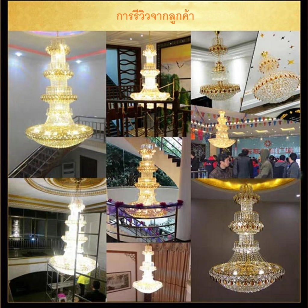 CT162A093 SOTMIA โคมไฟระย้า โคมไฟโมเดิร์น โคมไฟModern Luxury