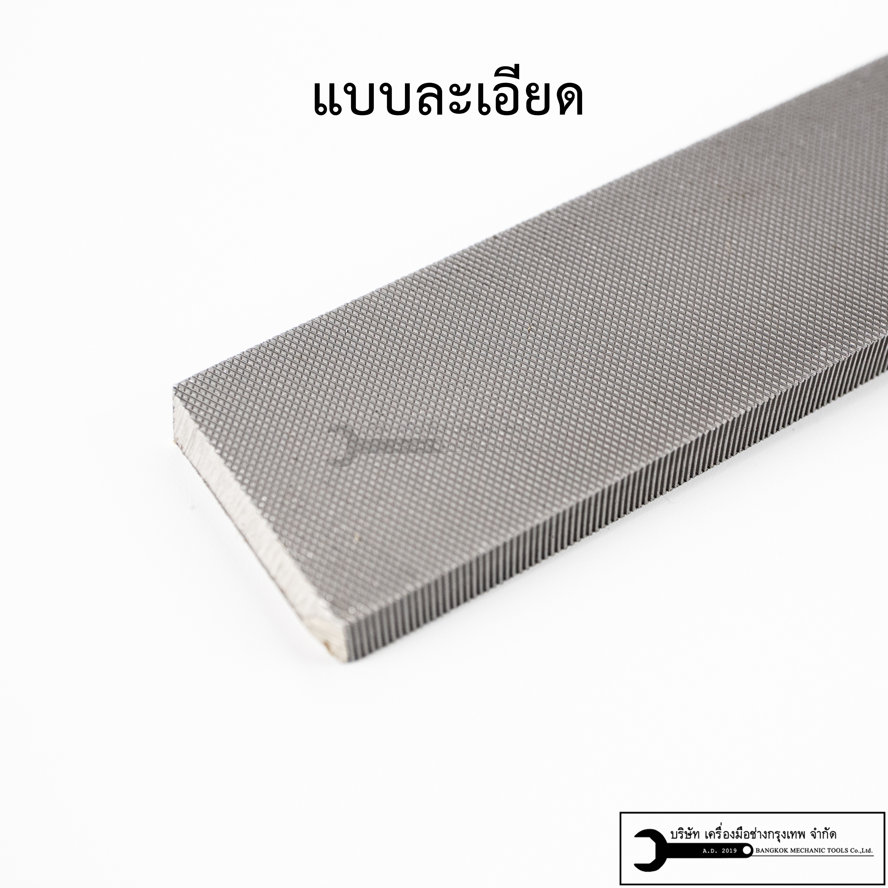 ตะไบ SOLO/PUMPKIN ขนาด 10 นิ้ว (แบน กลม ท้องปลิง แบนปลายเฉียง) มีทั้งแบบละเอียดเเละหยาบ