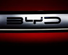 ฺBYD ATTO3 Ultimate บันไดข้าง Style B (No LED)