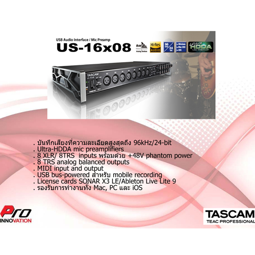มิกซ์ Tascam US-16x08