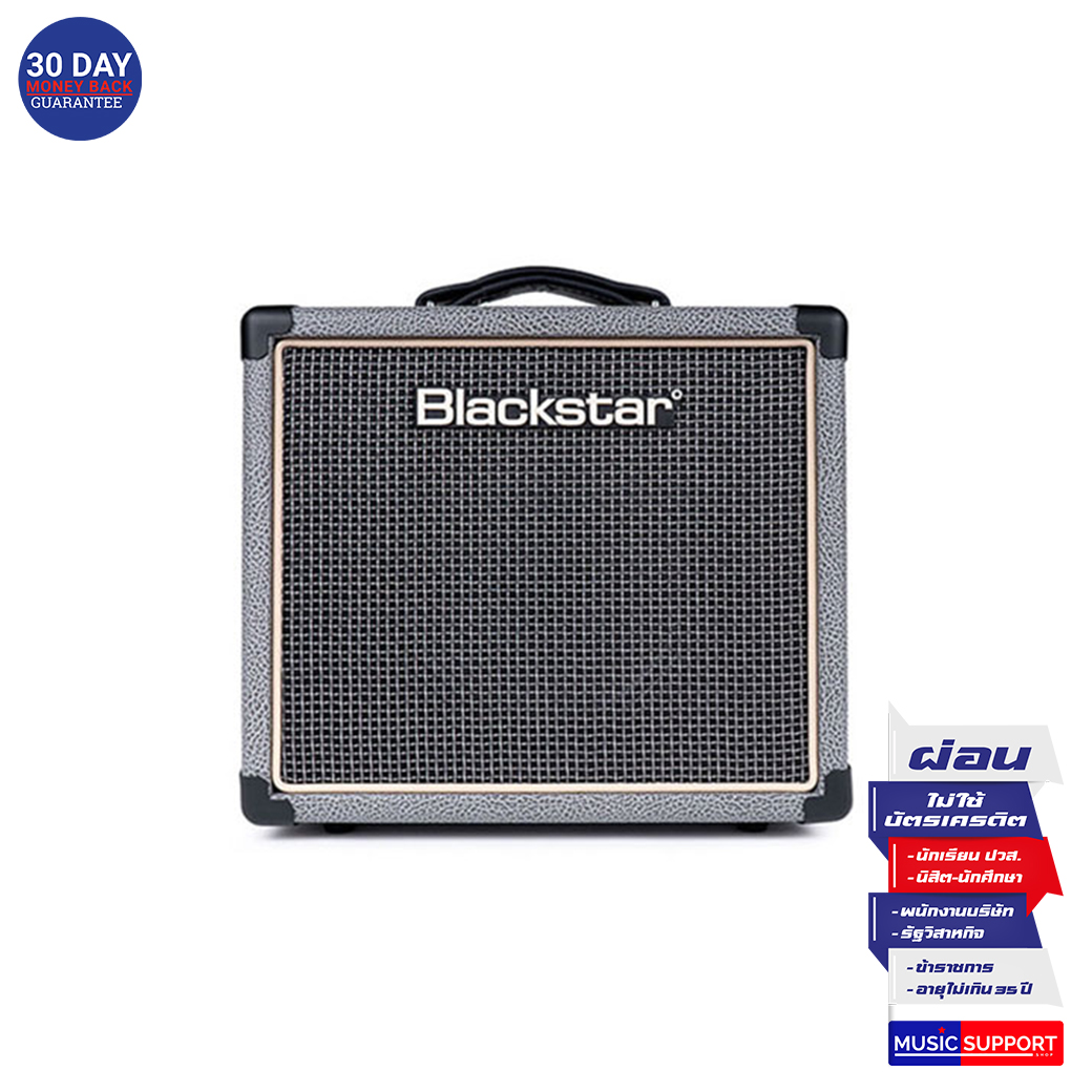 ตู้แอมป์กีต้าร์ไฟฟ้า Blackstar HT-1R Bronco Grey MkII