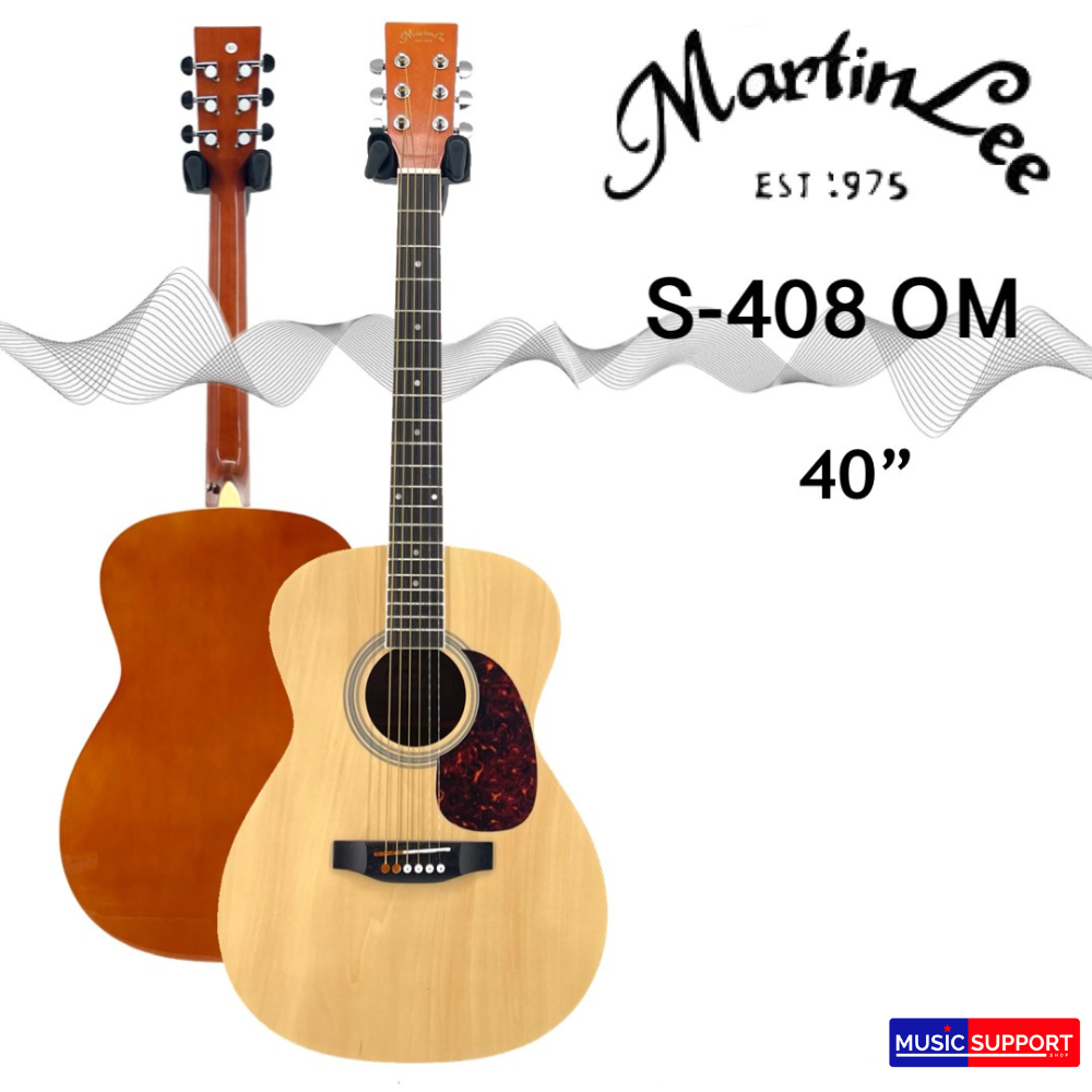กีตาร์โปร่ง Martin Lee S-408 OM ขนาด 40 นิ้ว
