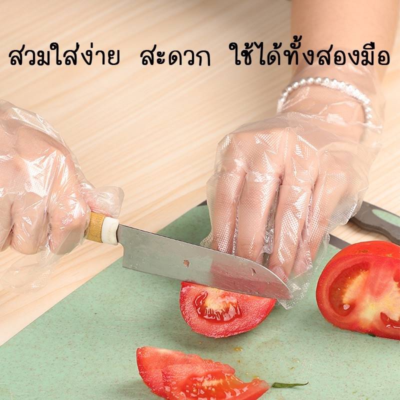 ถุงมือพลาสติกใส สำหรับร้านอาหาร เช่น เชพใส่ถุงมือในการปรุงอาหาร หรือ ผู้ทานอาหารใช้ถุงมือในการหยิบจับอาหาร เพื่อความสะอาดและสุขอนามัยที่ดี (1 แพ๊ค บรรจุจำนวน 100 ถุงมือ) สั่งขั้นต่ำ 10 แพ๊ค