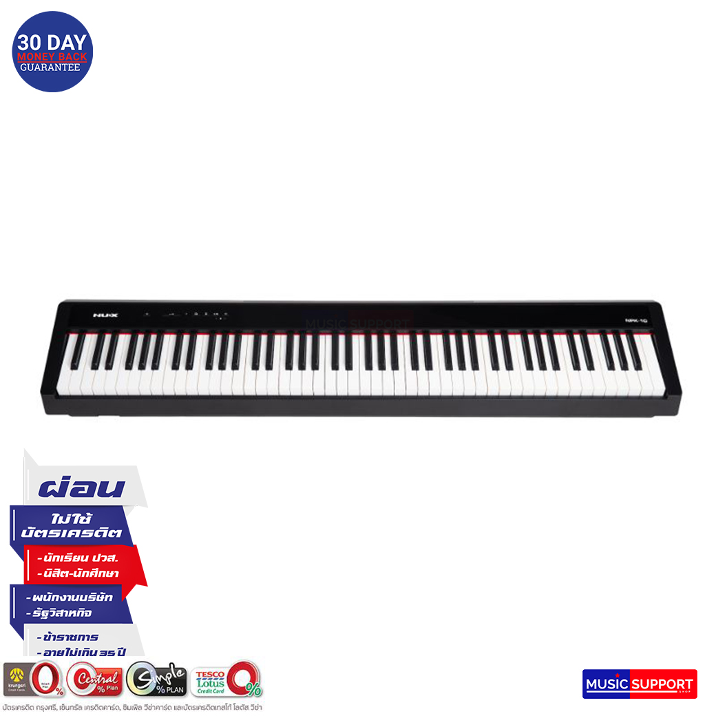 NUX เปียโนไฟฟ้าพกพา รุ่น NPK-10 88 คีย์ สี ดำ