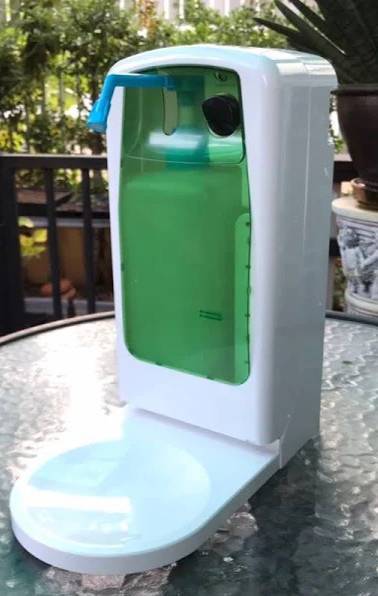 เครื่องพ่นแอลกอฮอล์อัตโนมัติ PROGRESS HYGIENE PLUS รุ่น PG-1000