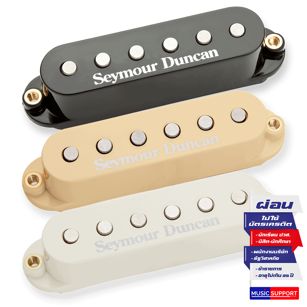 Seymour Duncan Custom Stack Plus Strat STK-S6