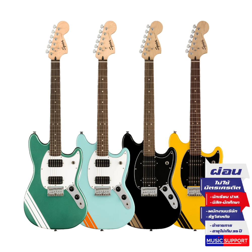 กีตาร์ไฟฟ้า Squier FSR Bullet Competition Mustang HH