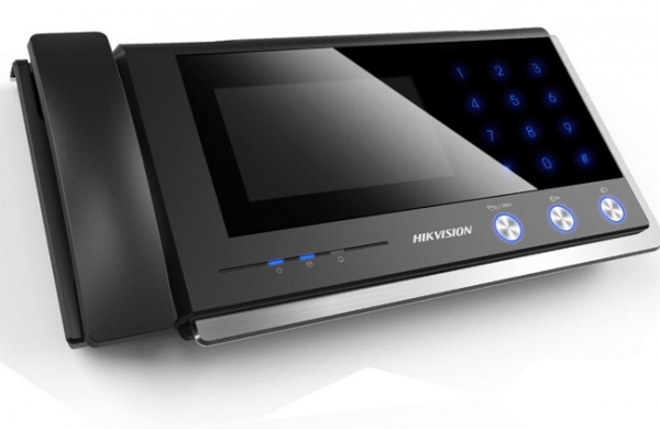 Video Intercom Master Station