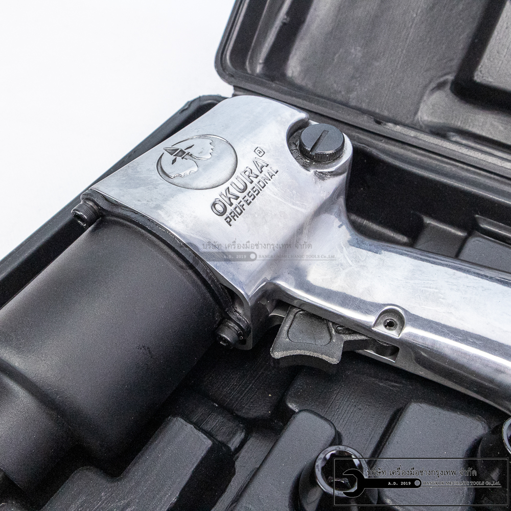 ชุดบล็อกลมถอดล้อ OKURA C-OK-630