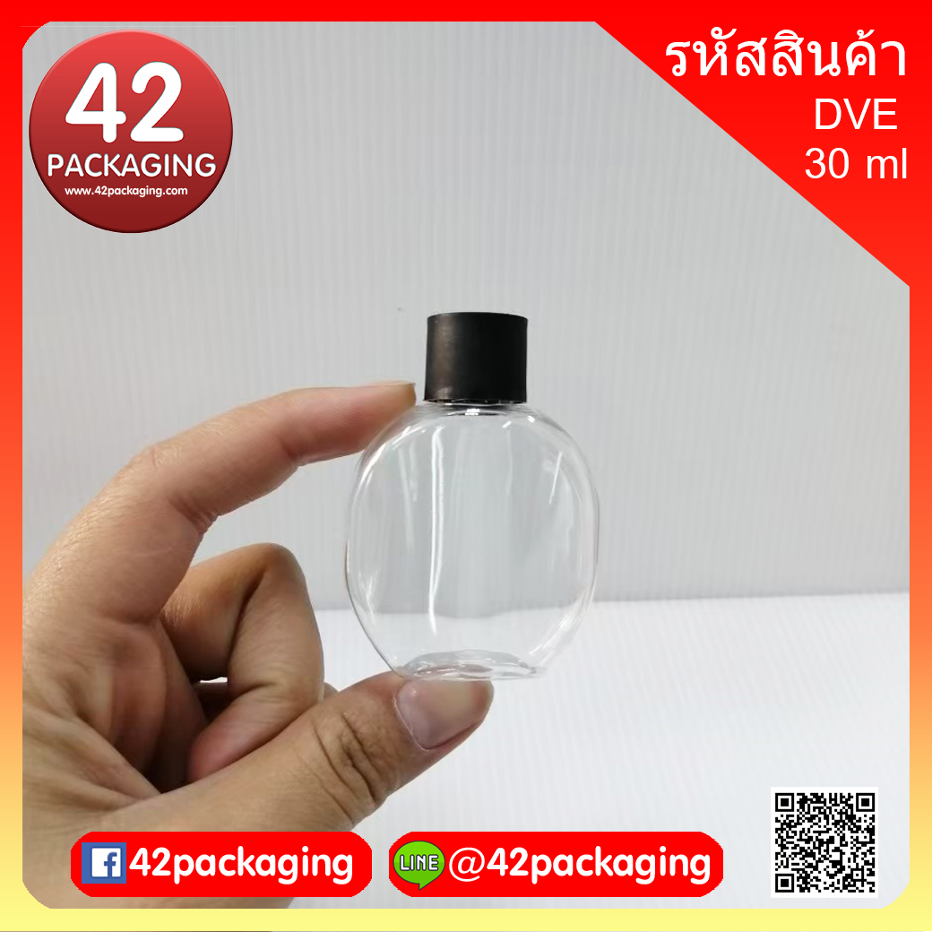 DVE-30 (30ml) ขวด 30 ซซ dove แบนใสเพชร (986+4573)