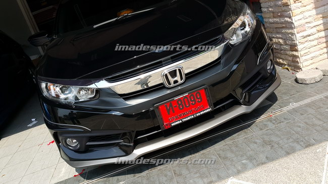 ชุดแต่ง Civic FC ATIVUS FC 2017-2021