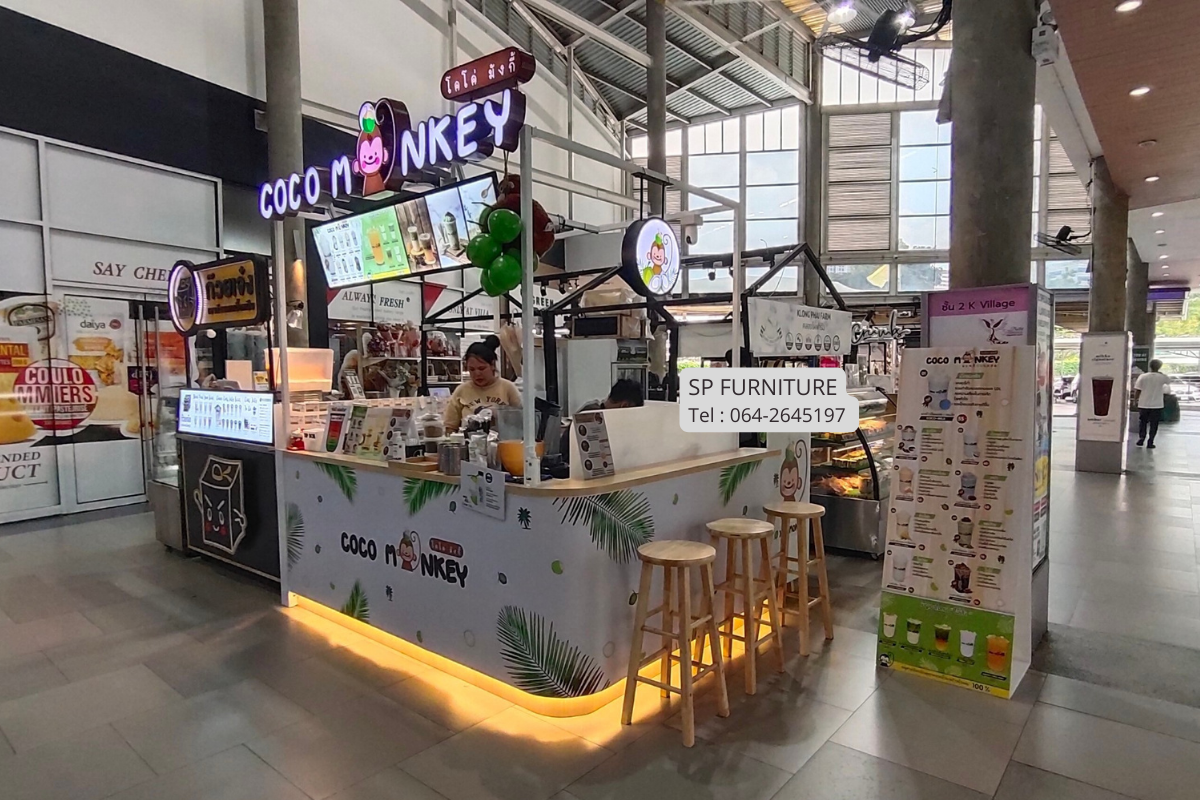 เคาน์เตอร์ในห้าง เคาน์เตอร์ร้าน COCO Monkey