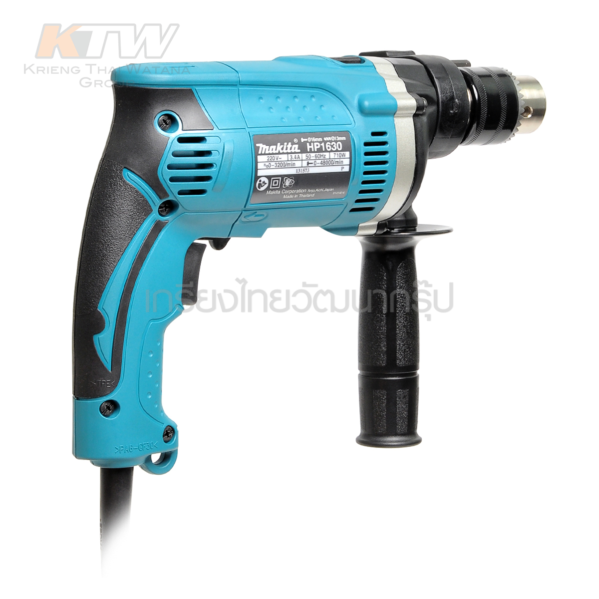 MAKITA สว่านกระแทกขนาด 16MM ชุด 74 ชิ้น รุ่น HP1630KX3