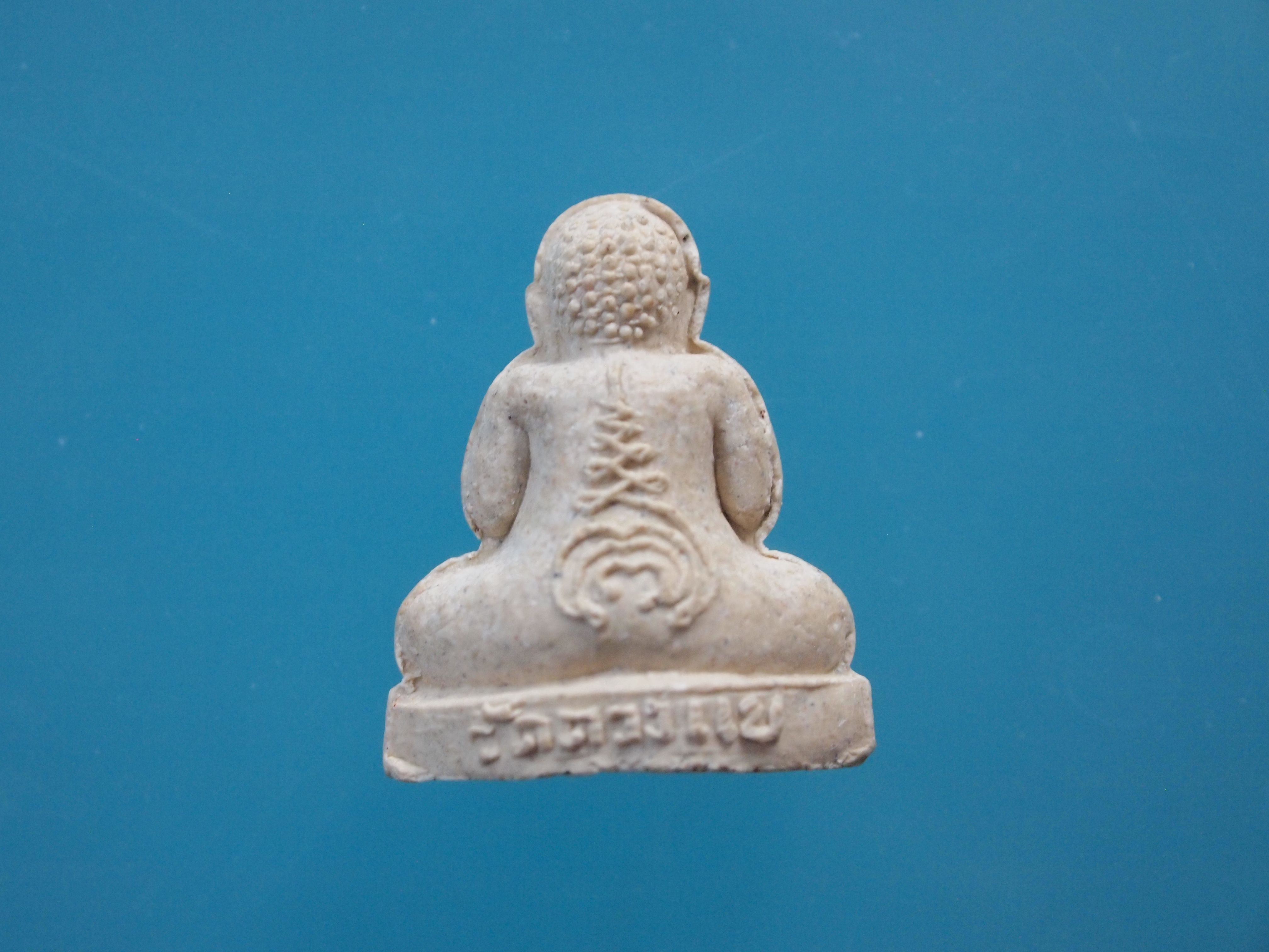 พระปิดตาลอยองค์ ตะกรุดเงิน หลวงปู่วิเวียร