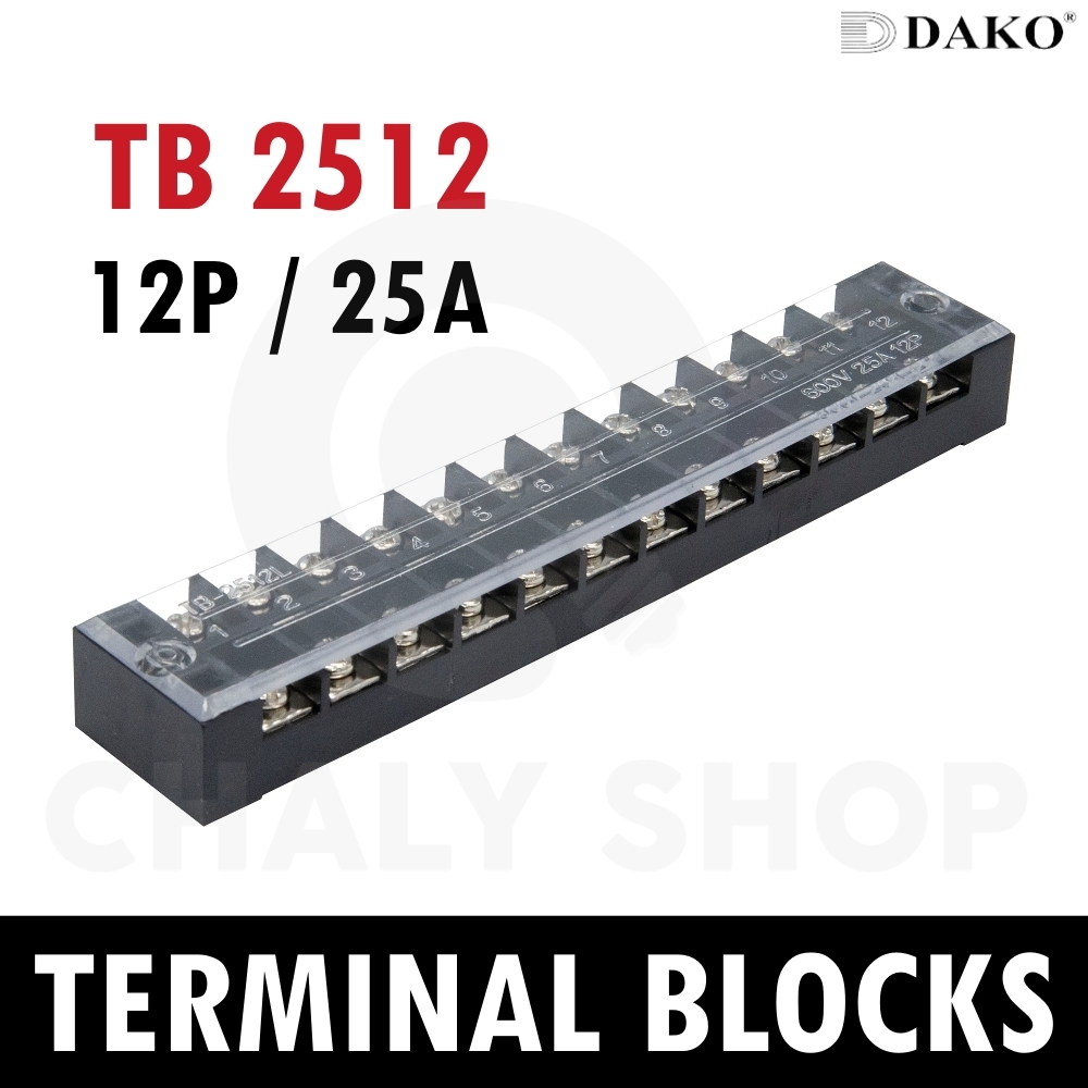 DAKO® TB 2512 12P 25A เทอร์มินอล (Terminal Blocks)