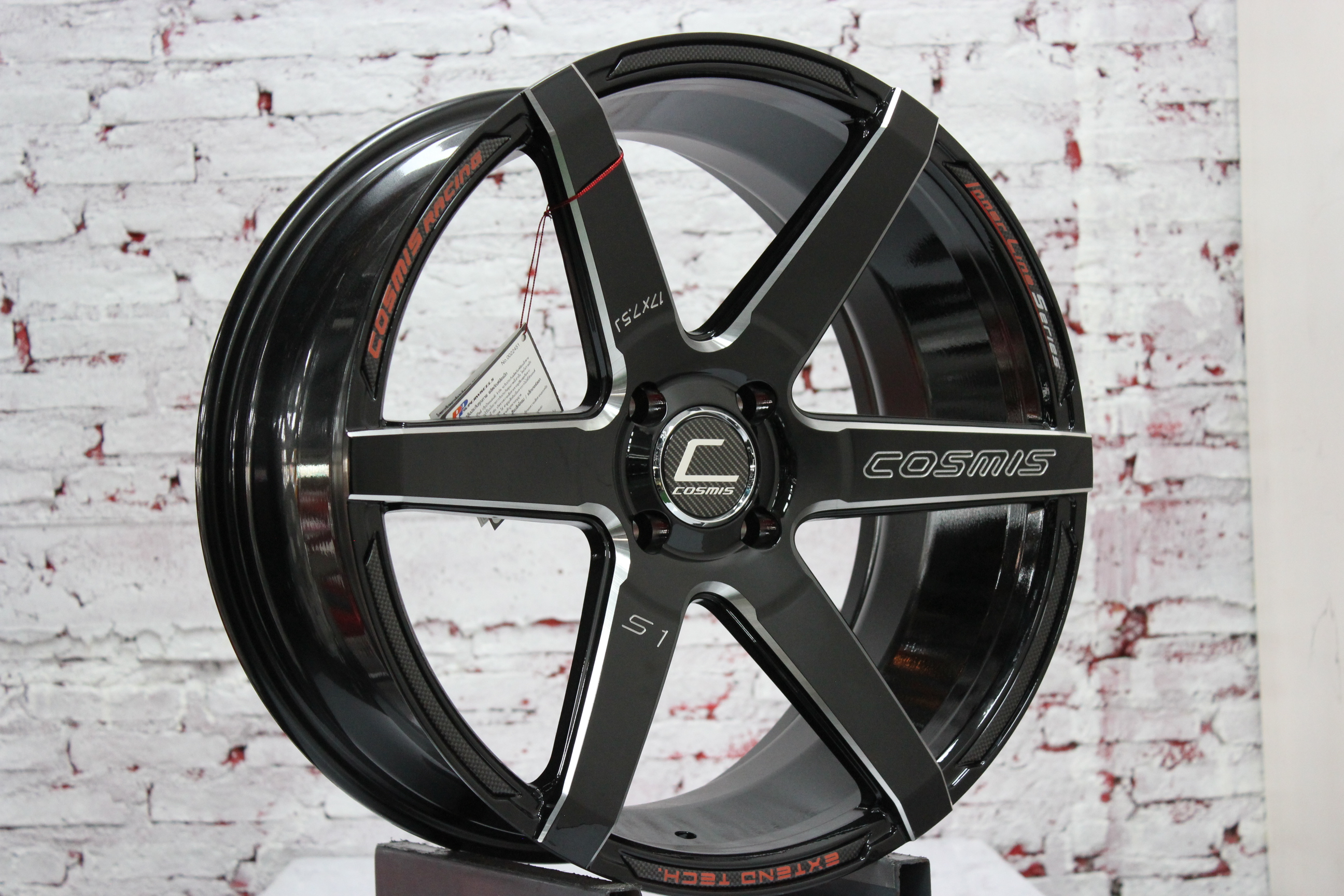 ล้อแม็กขอบ17 / COSMIS INNERLINE S1 / สีดำ cncข้างก้าน / สำหรับรถเก๋ง (ราคาต่อวง) / 17x7.5 4H100 ET28